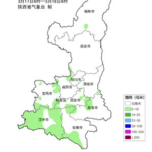 陕西之旅，历史与现代的交融体验