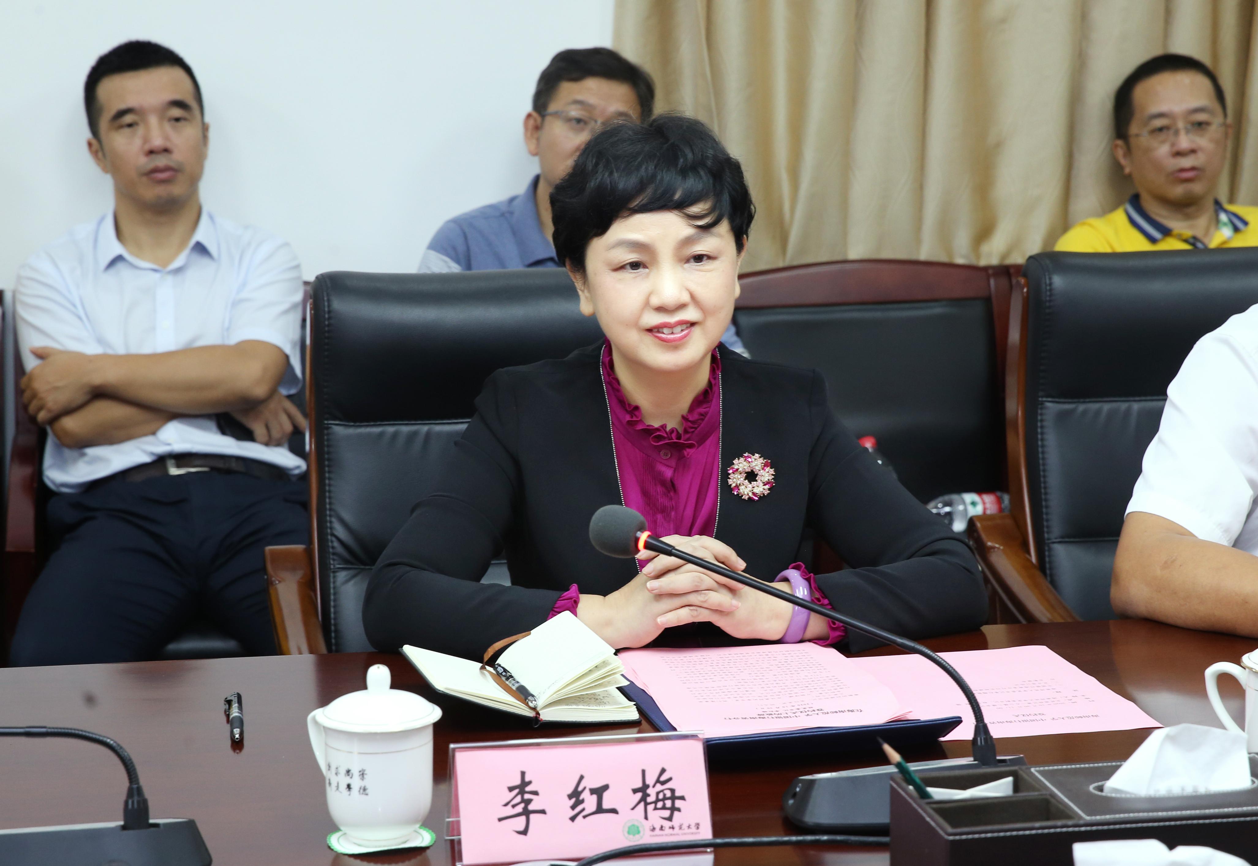 海南科技之光，引领未来生活新篇章