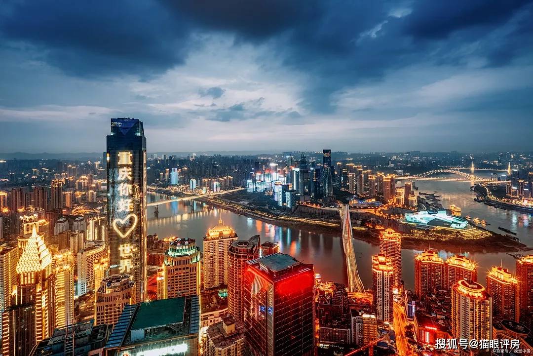 山城重庆，魅力与文化底蕴的交汇之地