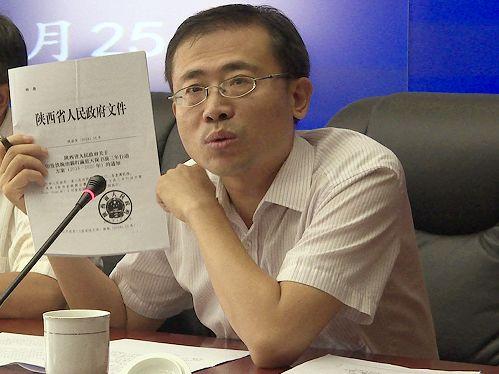 陕西，历史的交响曲播音稿